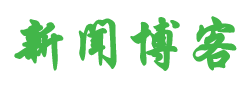 灞桥区新闻网